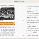 배가스쿨학원 이미지