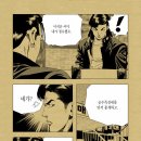 럭키장 이미지