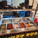 족발 잘 삶는집