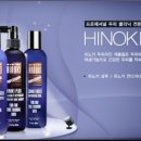 동미사 이미지