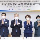 주식회사 대신프라스틱