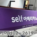 어닝 이미지
