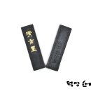 청향 이미지