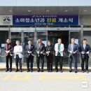 예산종합병원 이미지