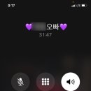 투뿔등심한우 이미지