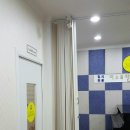 이스트만음악학원