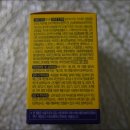 하이키커