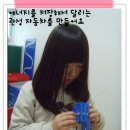 예진자동차 이미지