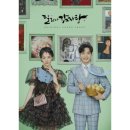 (주)서호코리아 이미지