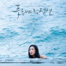 단story