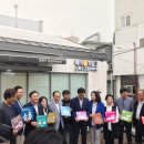 성북구공정무역센터 이미지