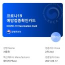 더에이치복싱짐 세류지점 이미지