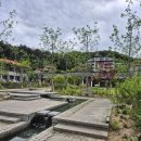 여수, 스파앤하우스 이미지