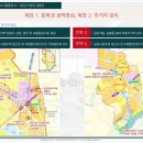 신도림 큐브스테이트 이미지
