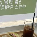 샌딜리버블 김해내외점 이미지