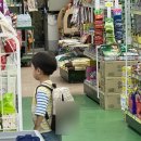 이배재로R 이미지