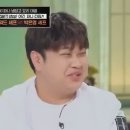 박은영 셰프 댄스 업데이트 "별은 내 거 Gee♬" 이미지