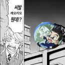 1나도 머리에 안 들어와