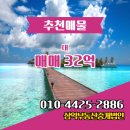 토지부동산중개 이미지