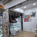 오늘도뚱내일도뚱