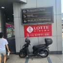 롯데시네마 용산 제4관 이미지