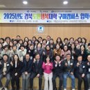 남구미로-5 케이에스피뉴스