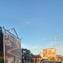 강동로1-39 이미지