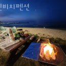 그린비치팬션 이미지