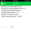 맘스카페 - 화순군 화보로 3545 | 맘스카페