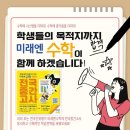 효양약국 네이버블로그