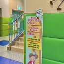 꿈자람어린이공원 | 춘천 아이랑 가볼만한곳 꿈자람어린이공원 꿀팁 후기