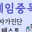 해맑음 2호점 이미지