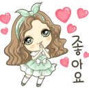 뚜레쥬르(녹번역점)