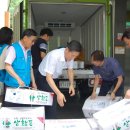 사호경로당 이미지