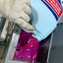 TM모터스 이미지