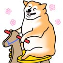 벌툰아라비아 창원상남사거리점 이미지