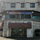 삼식이감자탕 이미지