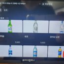황금닭갈비장칼국수삼화점 네이버블로그