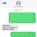 로타리세차장 이미지