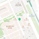 재이공인중개사사무소 이미지