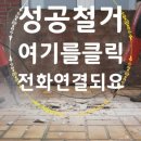 광양인력공사 이미지