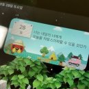 오발탄 이미지