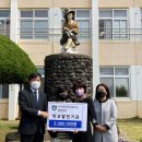 서귀포여자고등학교 이미지