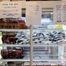 풍암한방병원 | 광주 풍암동 맛집 다미정 점심 한식 제대로 먹고 온 후기