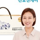 참 좋은 케어 이미지