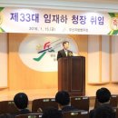 부산지방병무청 이미지