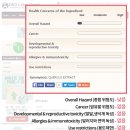 팩포인트 이미지