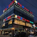 24시 이미지