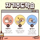 덕은한강초등학교 이미지