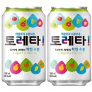 이온디자인 쇼핑하우